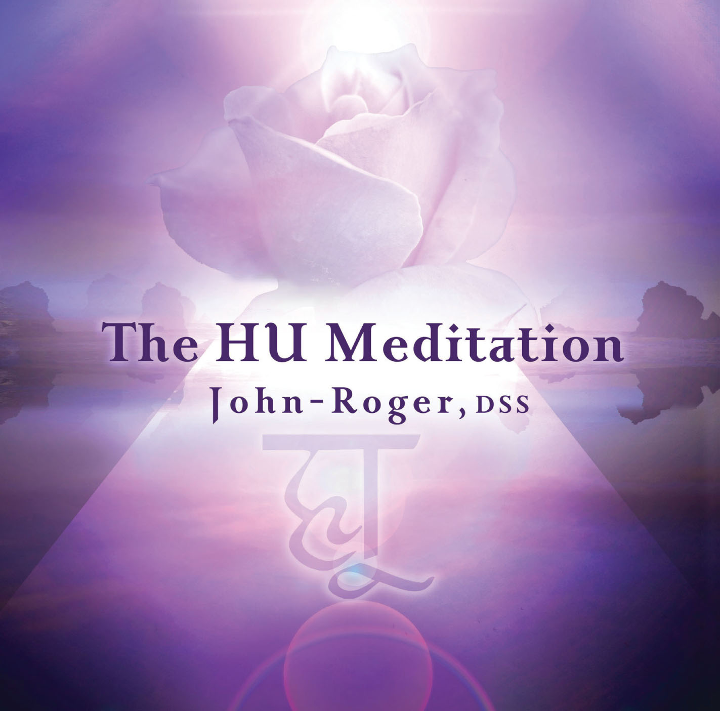 The Hu Meditation Msia Store
